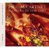 Paul McCartney - Flowers In The Dirt (2017 Remaster)